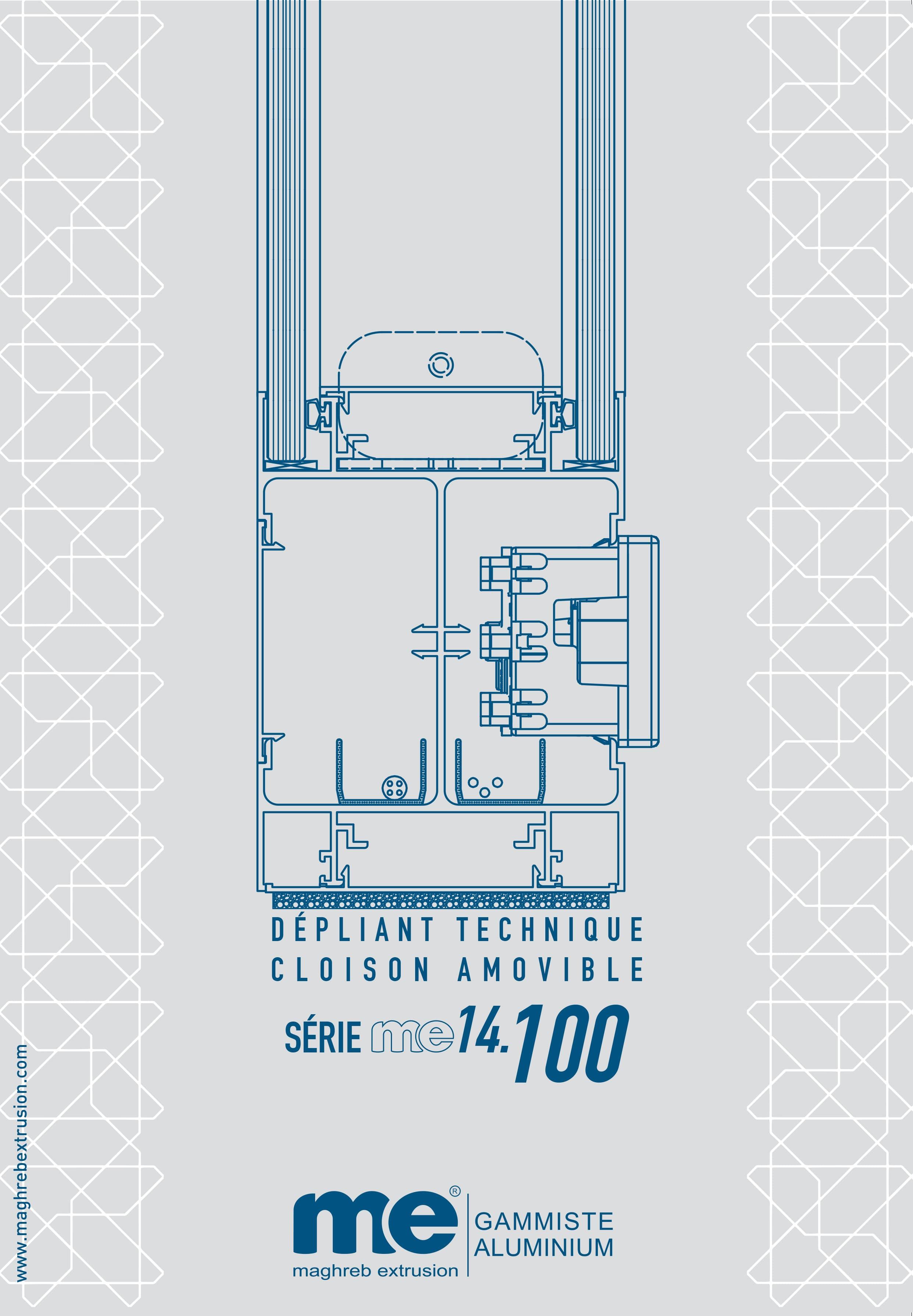 Garde corps  série 14000